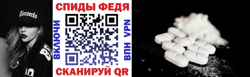Амфетамин Premium  kraken ТОР  Заринск 