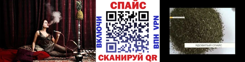 БУТИРАТ бутандиол сколько стоит Заринск