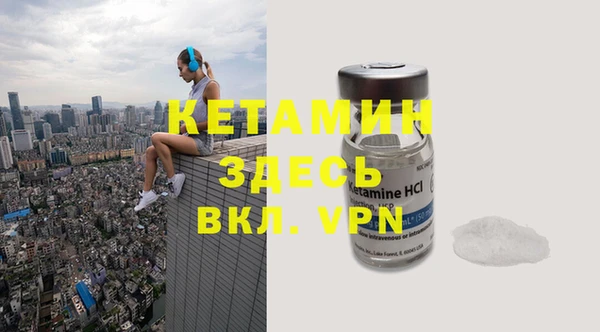mdpv Дмитровск