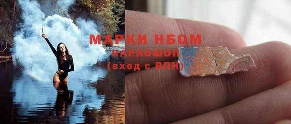 spice Дмитров