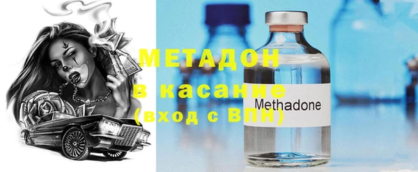 круглые Елабуга
