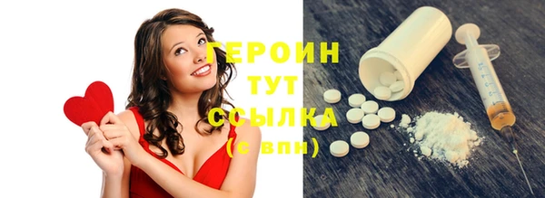 гашиш Дмитриев