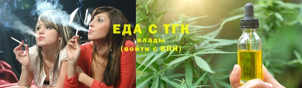 spice Дмитров