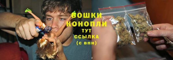 синтетический гашиш Кинешма