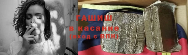 mdpv Дмитровск