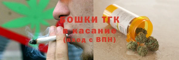 spice Дмитров