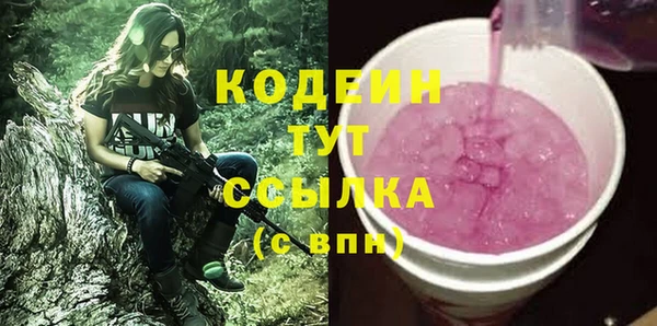 гашиш Дмитриев