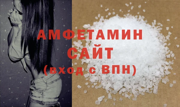 гашиш Дмитриев