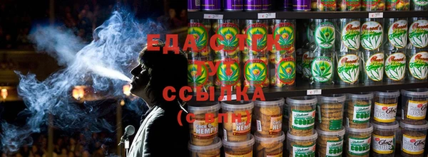 гашиш Дмитриев