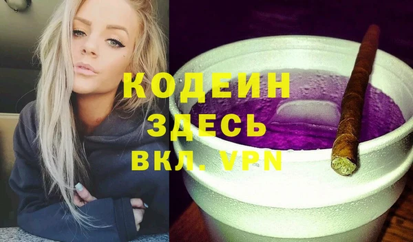 скорость Киренск