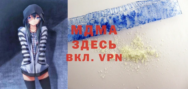 круглые Елабуга