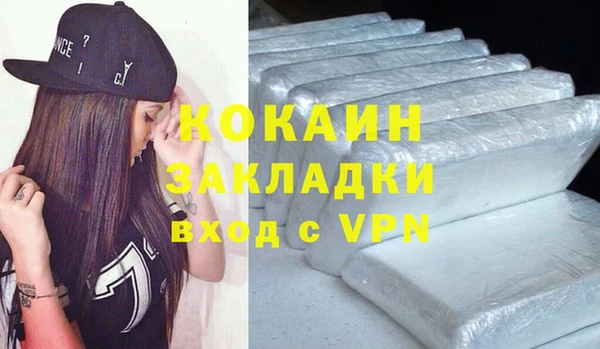 круглые Елабуга