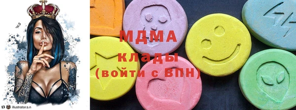 mdpv Дмитровск
