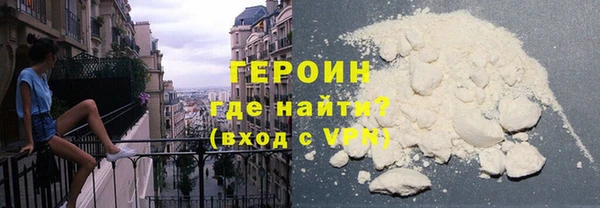 круглые Елабуга