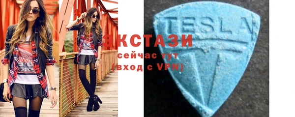 spice Дмитров