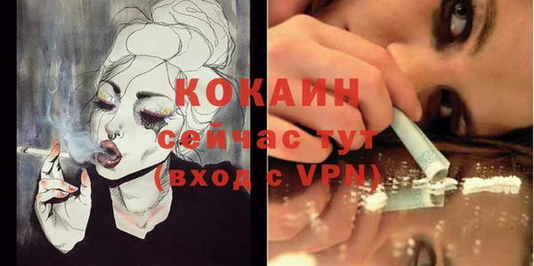 круглые Елабуга