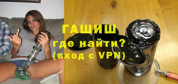марихуана Киреевск