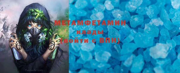 круглые Елабуга