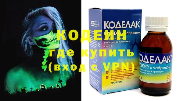 spice Дмитров