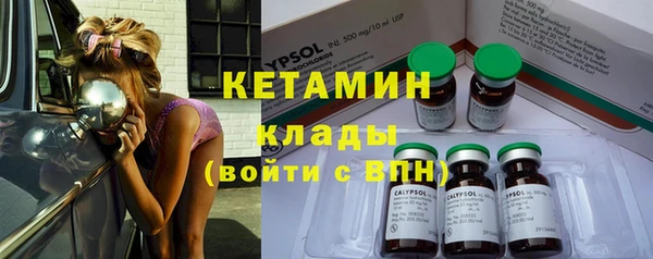 гашиш Дмитриев