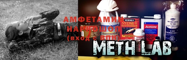 mdpv Дмитровск