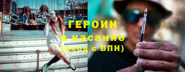 spice Дмитров