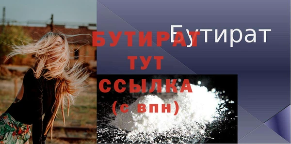круглые Елабуга