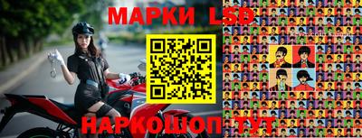 мефедрон Шебекино