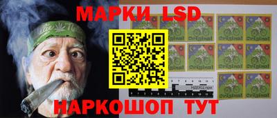 mix Шахты