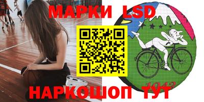 мефедрон Шебекино