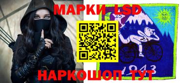 меф VHQ Шелехов