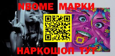 mix Шахты