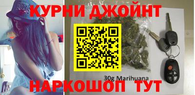 меф VHQ Шелехов