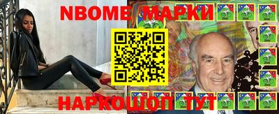 mix Шахты