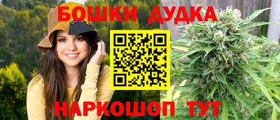 mix Шахты