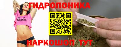 mix Шахты