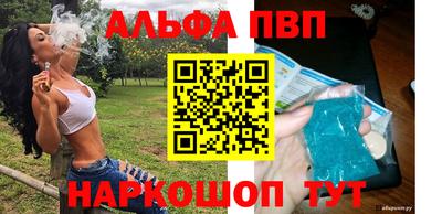 mix Шахты