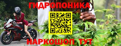 mix Шахты