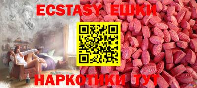 mix Шахты
