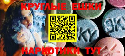 mix Шахты