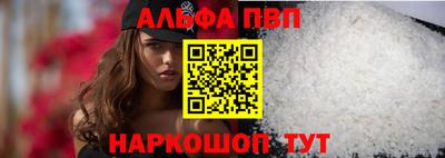 mix Шахты