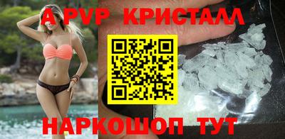 mix Шахты