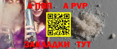 mix Шахты