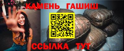 меф VHQ Шелехов